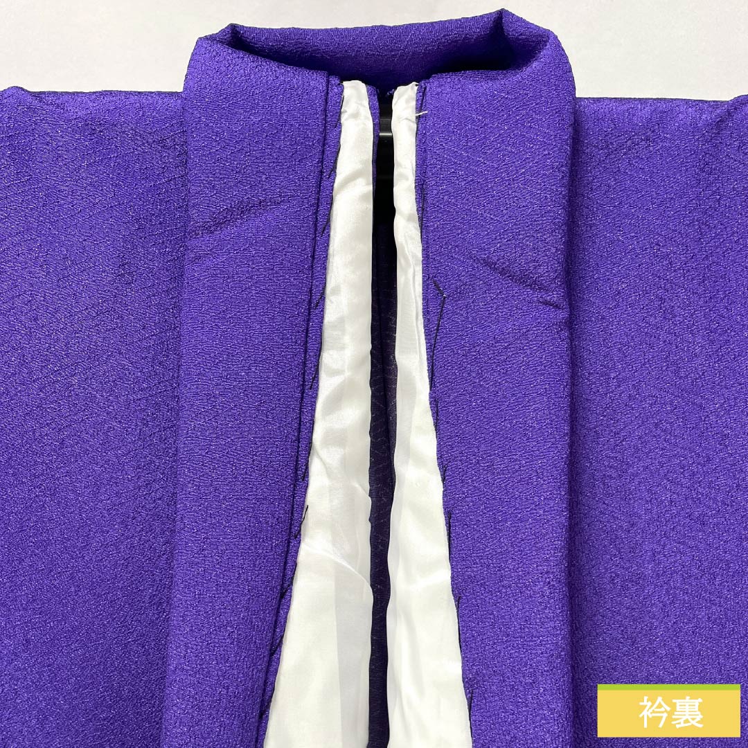 Solid-colored polyester kimono, length 158.5cm, sleeve length 65.5cm, violet (violet) color, brocade, saaya pattern, washable, single-layer, S rank, purple, product number 1114002182320