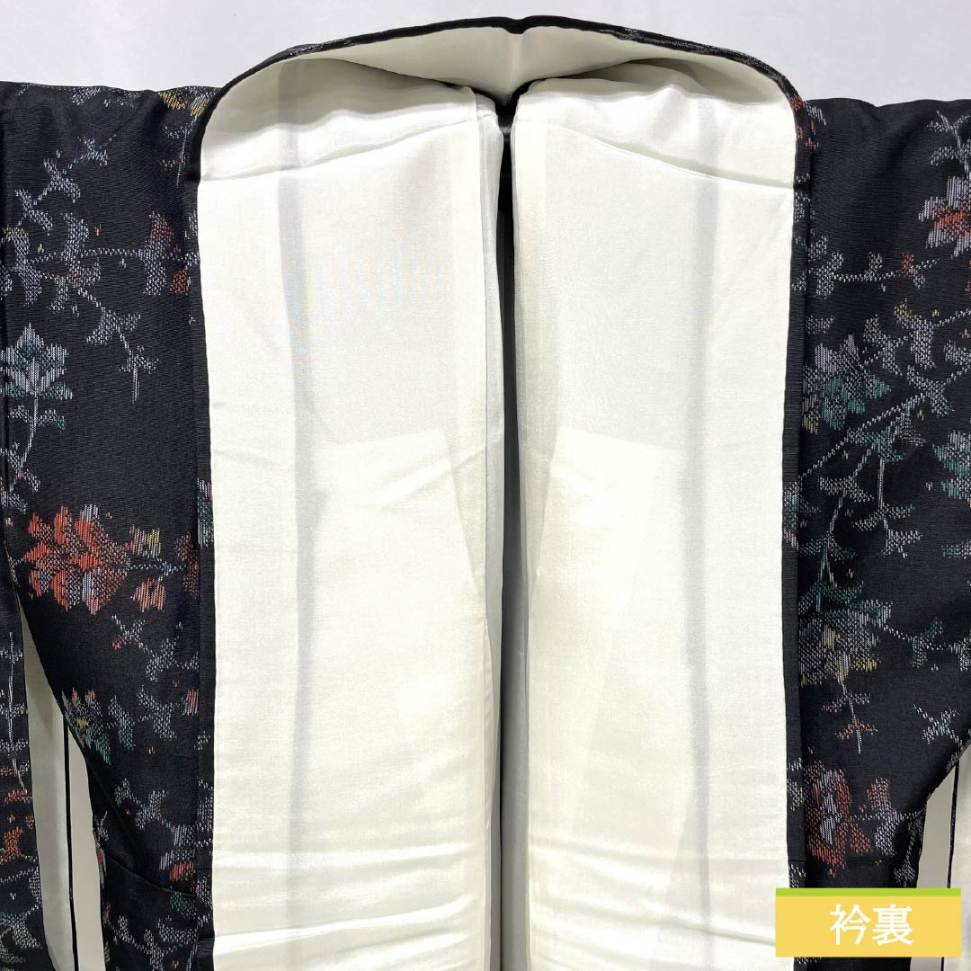紬 正絹 Sランク 身丈160cm 裄丈64cm 村山大島 草花 しつけ糸付き 袷 黒系 1116004322410