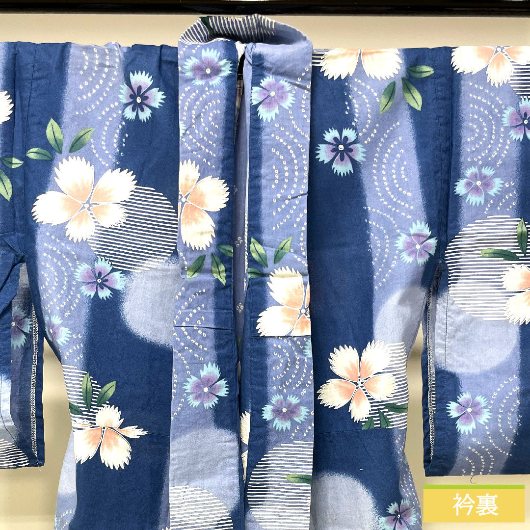 浴衣 木綿 身丈159.5cm 裄丈61cm Aランク 単衣 青系 撫子 縞 1118005063317