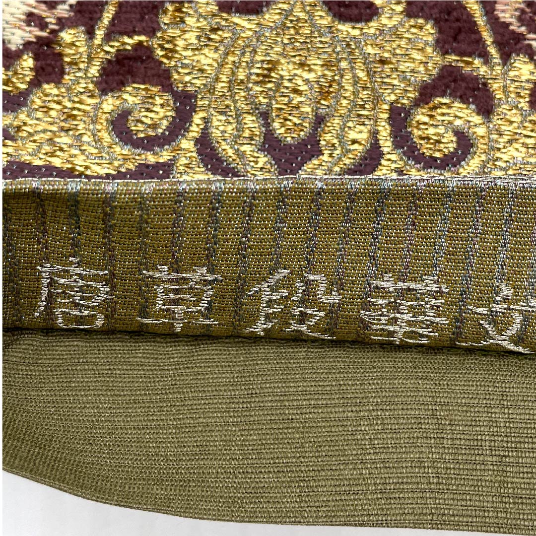 袋帯 璃寛茶色(りかんちゃいろ) 唐草段華文 ビロード 帯丈436cm 正絹 Sランク 六通 セミフォーマル 緑系 1123009432319