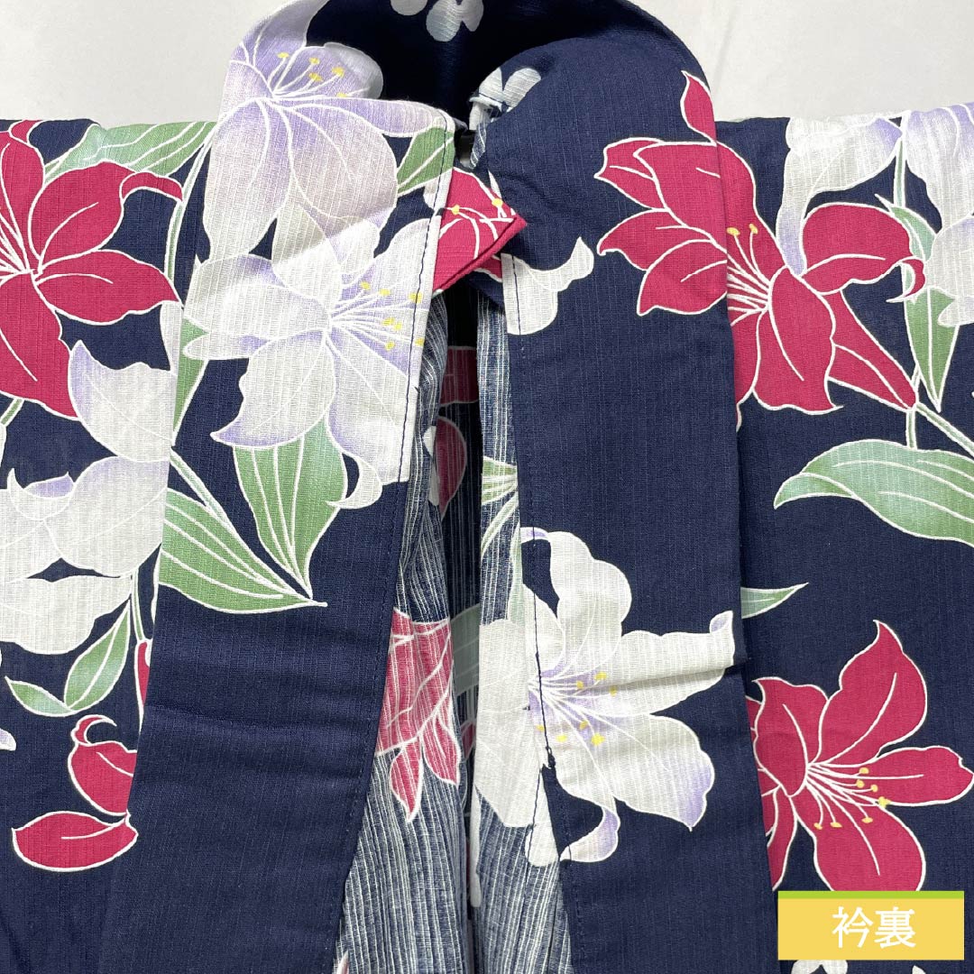 浴衣 木綿 身丈166cm 裄丈65cm Aランク 単衣 紺系 紺色(こんいろ) 百合 INGNI イング 1118006173518