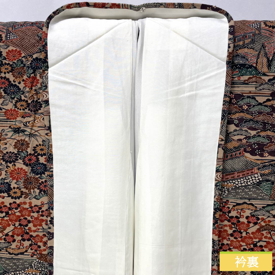 小紋 正絹 身丈165cm 裄丈64.5cm 袷 内記煤竹色(ないきすすたけいろ) 茶屋辻 Aランク 茶系 1115005273514