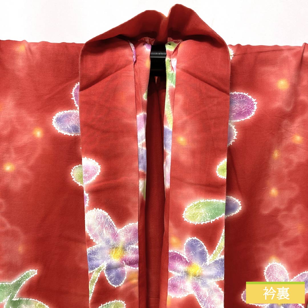 Yukata (Cotton) Length: 165cm, Sleeve Length: 69cm, Rank A, Single Layer, Vermilion, Crimson Silk (Momioiro) with Floral Pattern, Hiromichi Nakano, Product Number: 1118006133516