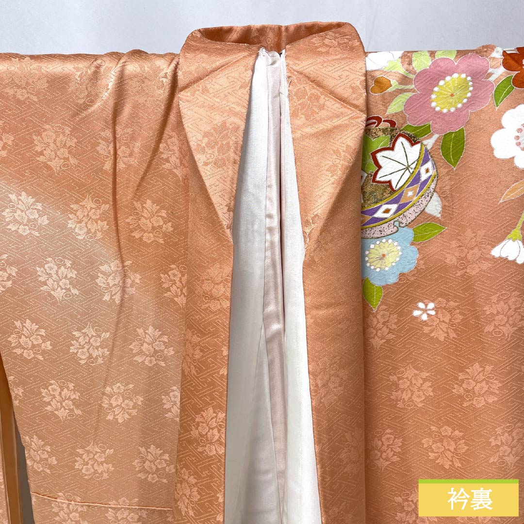 振袖 正絹 Sランク 身丈164.5cm 裄丈68cm 袷 珊瑚色(さんごいろ) 京友禅 吉祥文様 御所車 束ね熨斗 パールトーン加工 ピンク系 1113002582413