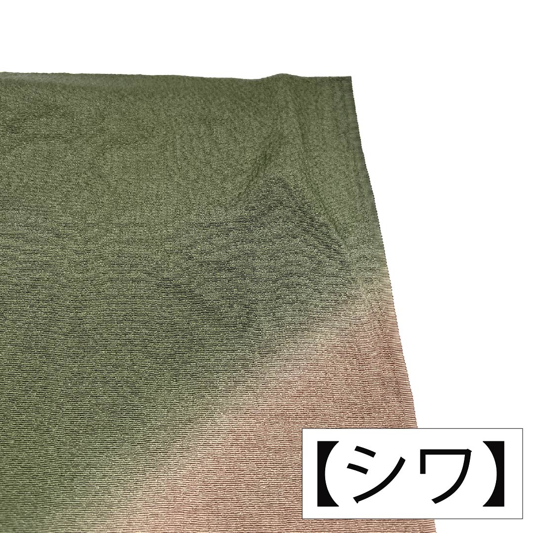 Obiage, pure silk, S rank, semi-formal, Iwaicha (dark olive green) color, yukiwa (snow ring) pattern, cord, length approx. 174cm, width approx. 29cm, green family, 1136004292919