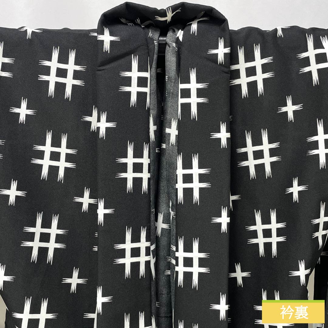 小紋 ポリエステル 身丈158cm 裄丈65cm 単衣 井桁 洗える着物 Sランク 黒系 1115006272310
