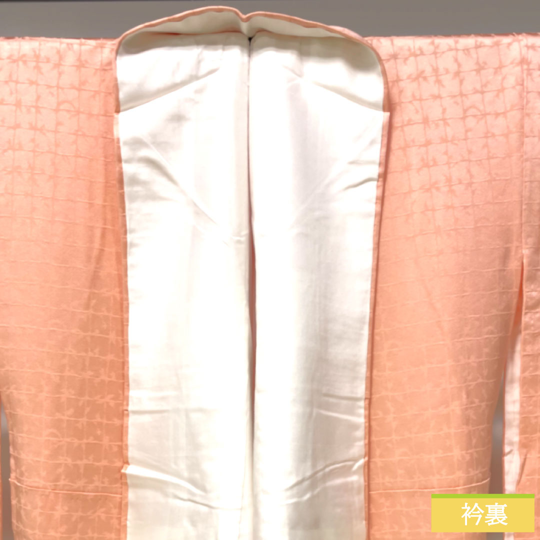 色無地 正絹 身丈154.5cm 裄丈63cm 東雲色(しののめいろ) 抽象模様 一つ紋 花菱 袷 Sランク ピンク系 1114001372213