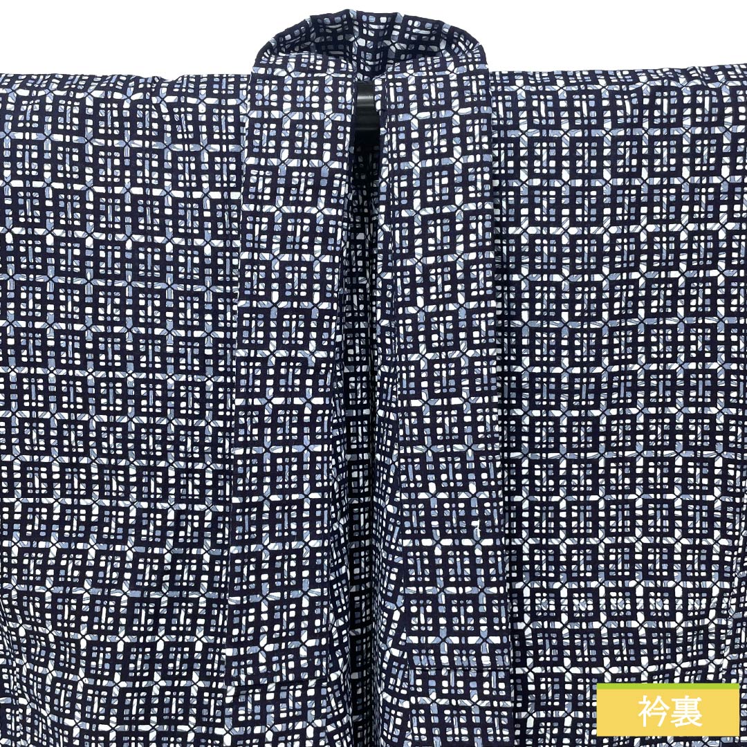 メンズ浴衣 木綿 Sランク 身丈139cm 裄丈65.5cm 抽象模様 単衣 紺系 1138000662318