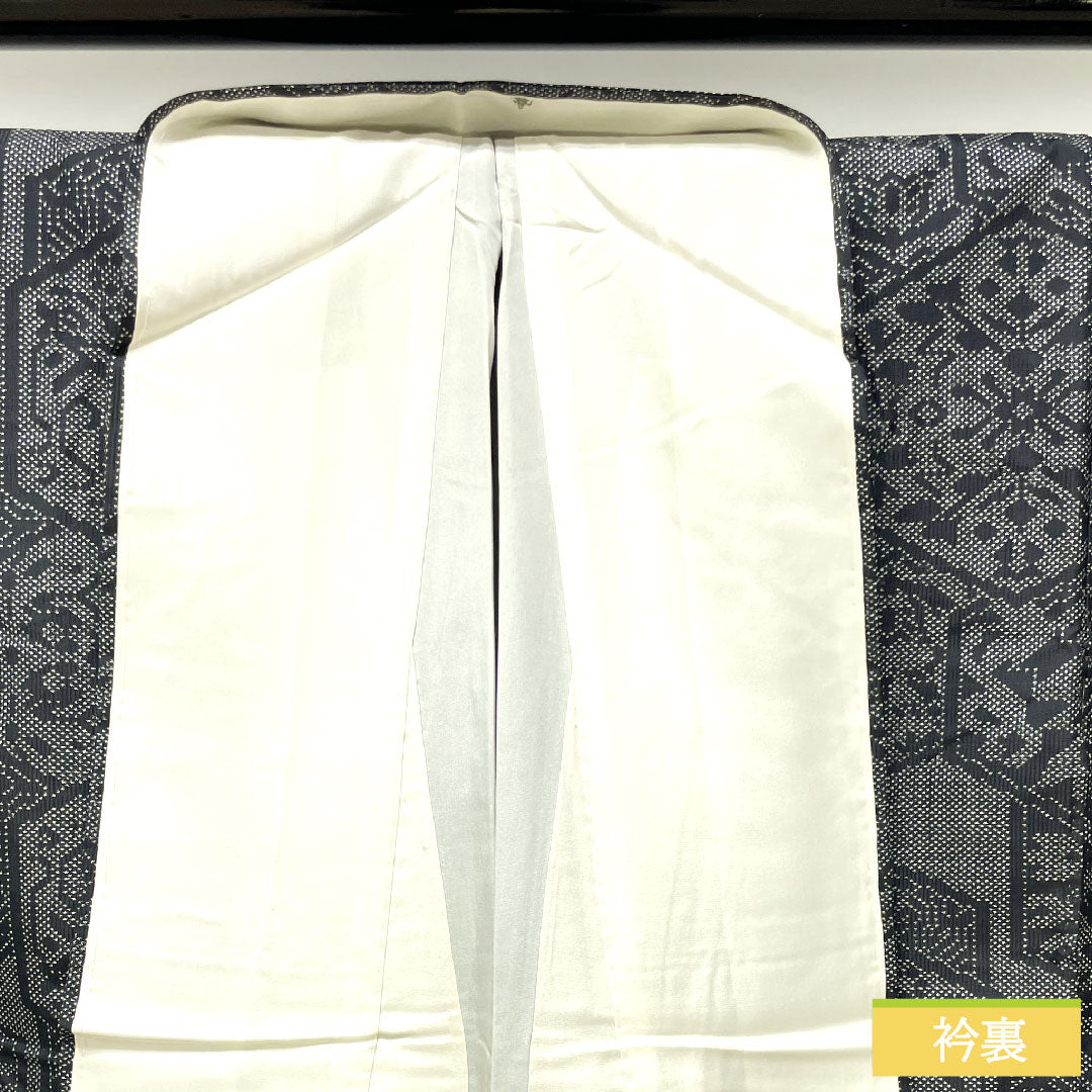 大島紬 正絹 身丈154cm 裄丈63cm 抽象模様 Sランク 袷 黒系 1116003212210