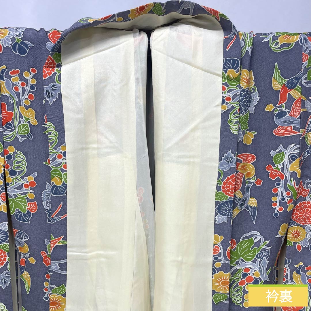 小紋 正絹 Aランク 身丈161cm 裄丈63.5cm 袷 相思鼠色(そうしねずいろ) 京紅型 吉祥文様 グレー系 1115006393422
