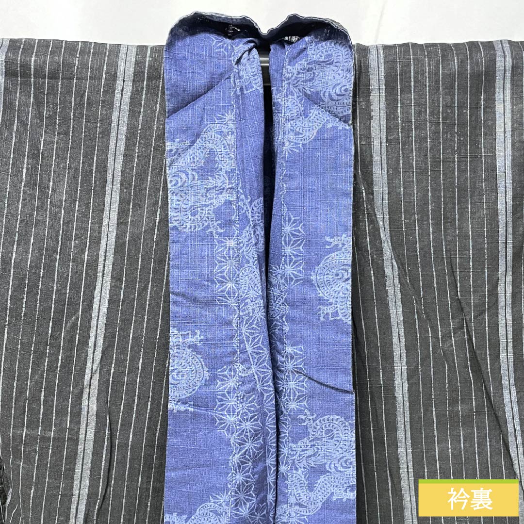 男性用浴衣 綿麻 身丈145.5cm 裄丈72.5cm リバーシブル 縞 龍 紺桔梗色(こんききょういろ) Sランク 単衣 黒系 1138000022410