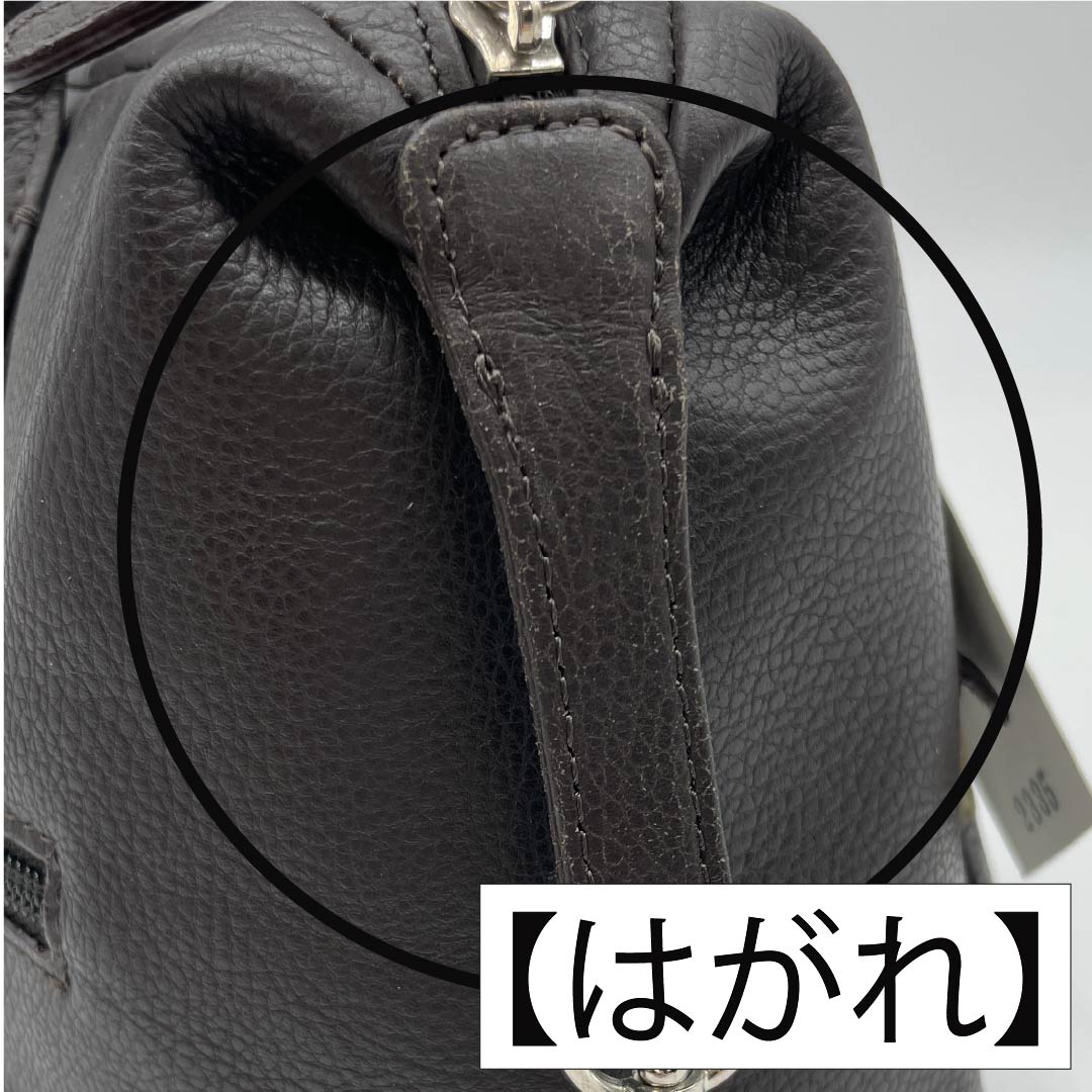 (新古品) 洋装バッグ 牛革 Aランク 新古品 牛革 横長 茶系 119700006314