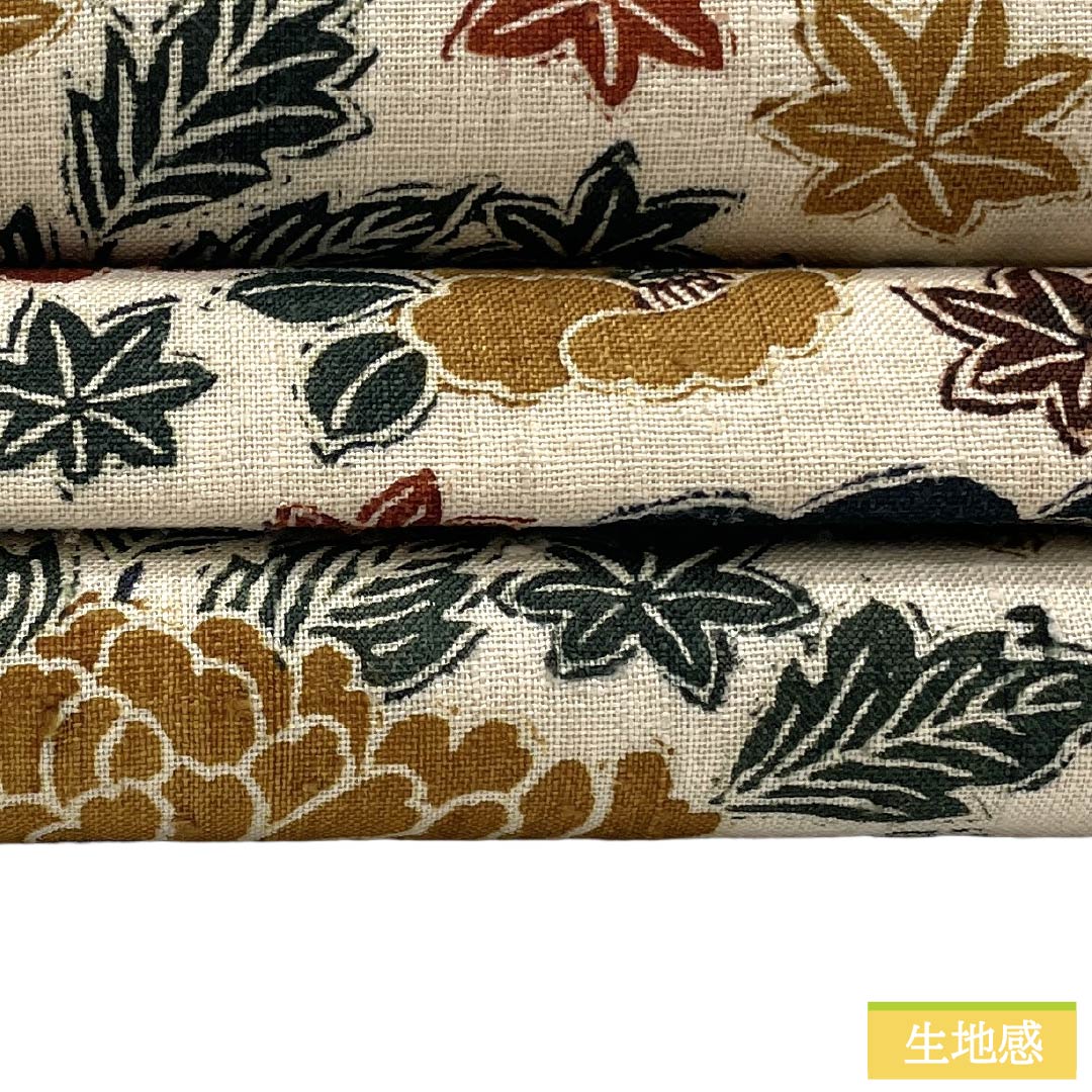名古屋帯 正絹 Sランク 開き仕立て 練色(ねりいろ) 型染 草花模様 花柄 帯丈372cm 全通 カジュアル クリーム系 1124012172315