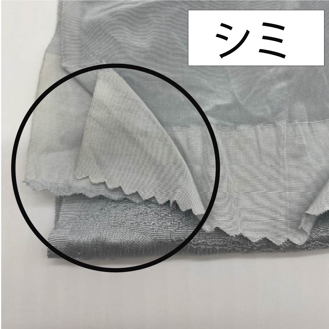 帯揚げ 正絹 セミフォーマル 白銅色(はくどういろ) 古典柄 草花模様 長さ約164cm 幅約29cm Sランク グレー系 1136000562922