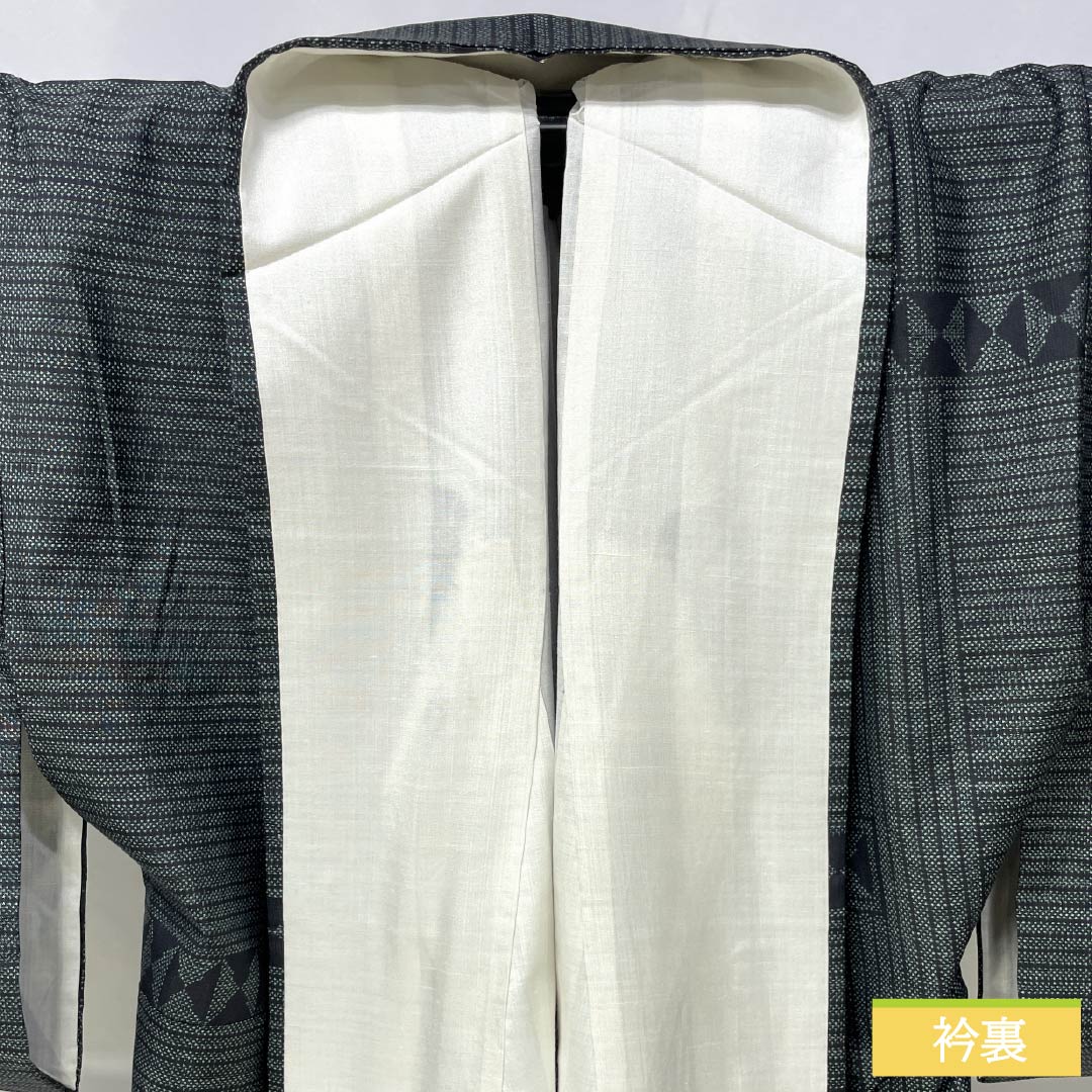 紬 正絹 Bランク 身丈156.5cm 裄丈66cm 島松鼠色(しままつねずいろ) 大島紬 一元絣 7マルキ 袷 緑系 1116004104319