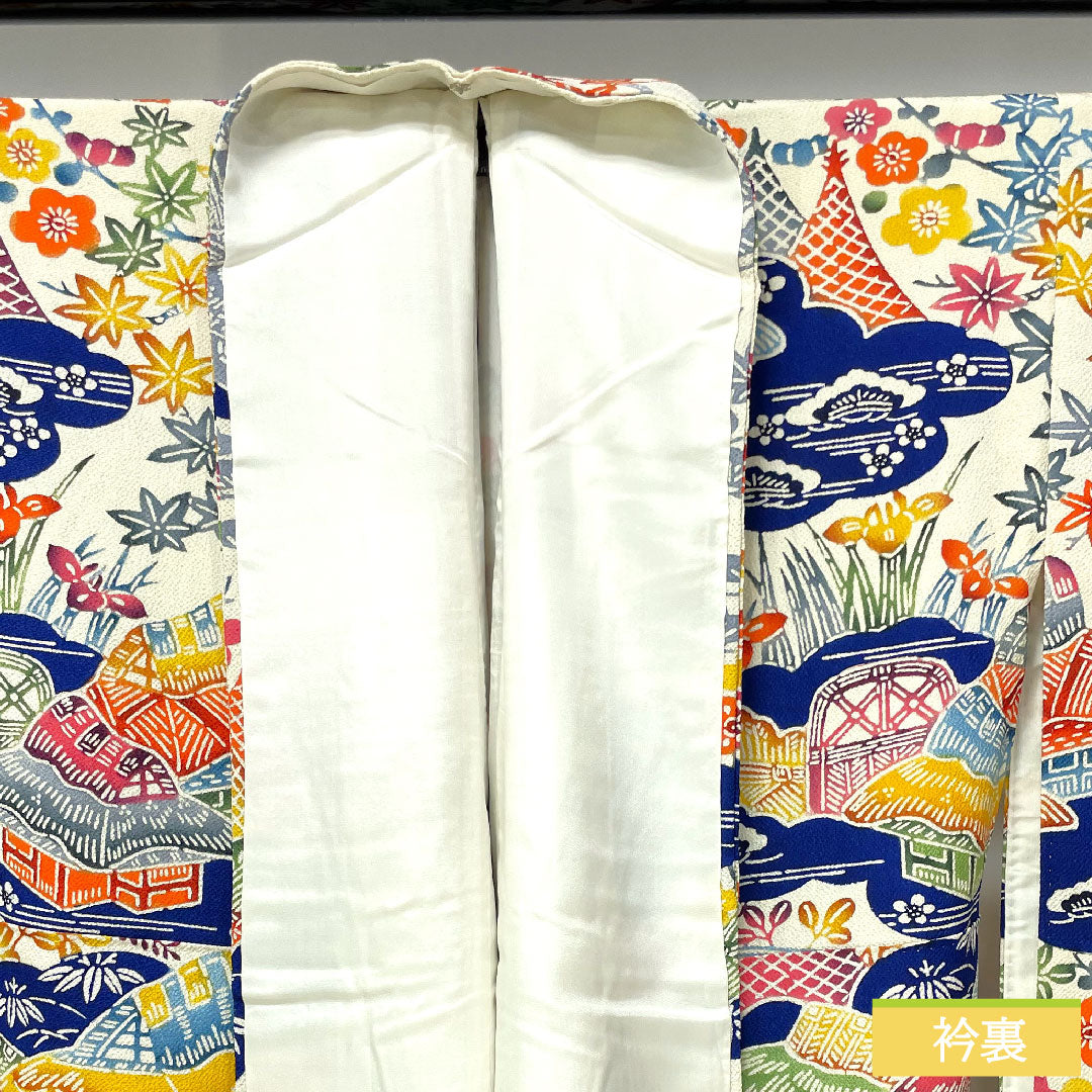 振袖 正絹 身丈160cm 裄丈64.5cm 袷 乳白色(にゅうはくしょく) 京紅型 吉祥文様 Sランク クリーム系 1113002032415