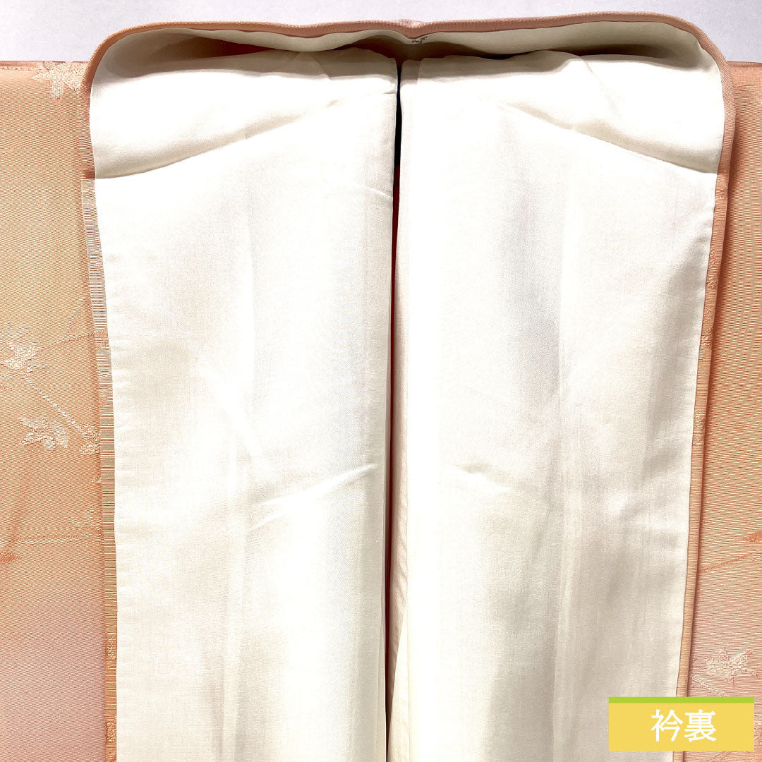 小紋 正絹 Sランク 身丈161.5cm 裄丈64.5cm 袷 ボカシ染 枝花 一つ紋 木瓜 グラデーション系 1115007672499