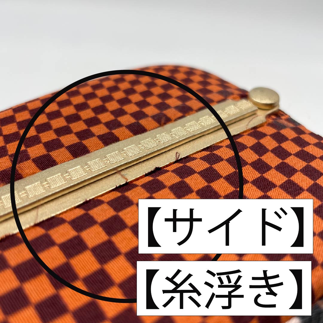 Casual Japanese style bag, Faded crimson, Cat, Animal pattern, Fifty-three Stations of the Tokaido, Pink, NEW rank, 113900033113