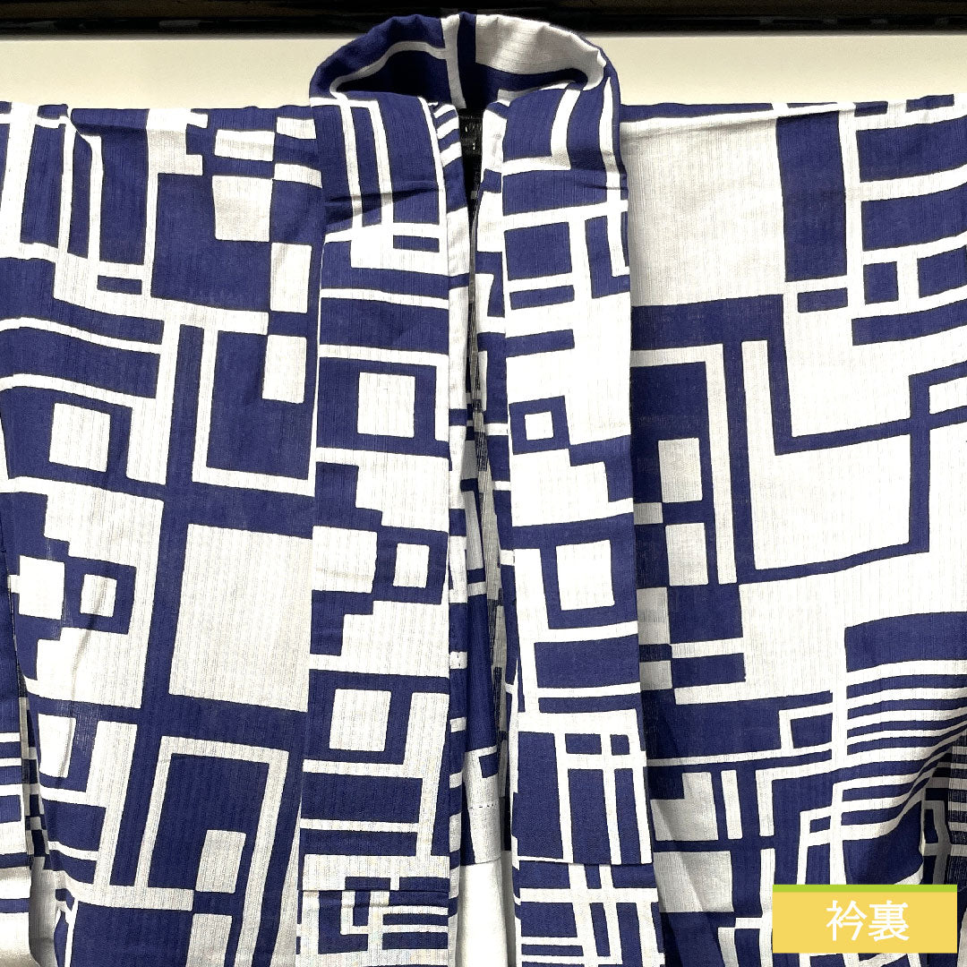 浴衣 木綿 身丈169.5cm 裄丈67cm Sランク 単衣 グレー系 鉛白色(えんぱくいろ) 幾何学模様 1118004602522