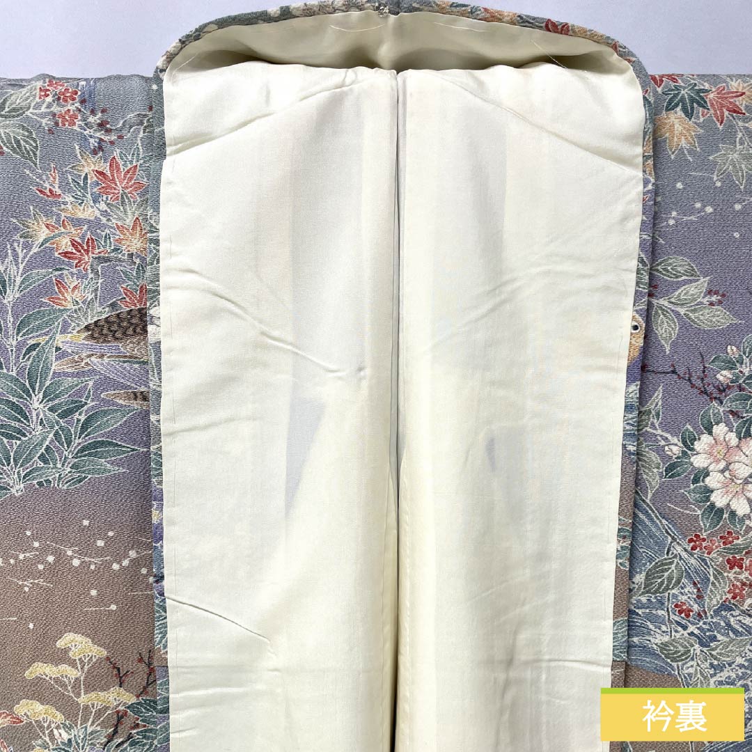 Komon, pure silk, length 160.5cm, sleeve length 64cm, lined, flower and bird pattern, with basting thread, S rank, gradation style, 1115005782499