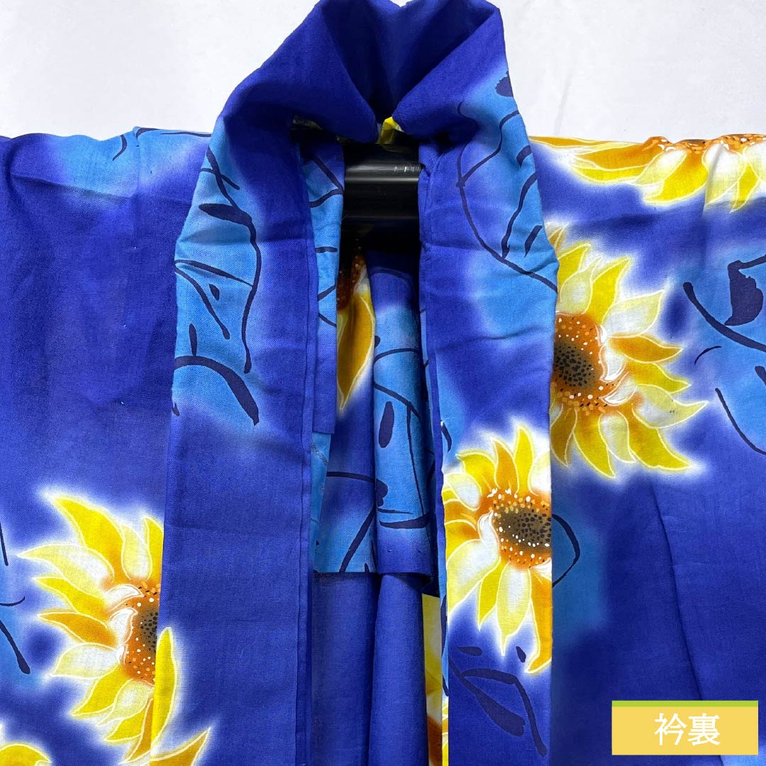 浴衣 木綿 身丈169cm 裄丈69cm Sランク 単衣 青系 桔梗色(ききょういろ) 向日葵 1118006492517