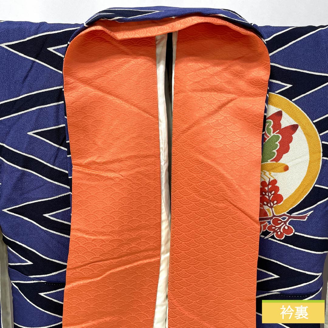 振袖 正絹 Aランク 身丈154.5cm 裄丈66cm 袷 桔梗納戸色(ききょうなんどいろ) 京紅型 栗山吉三郎 吉祥文様 五三桐 蝶 青系 1113002483217