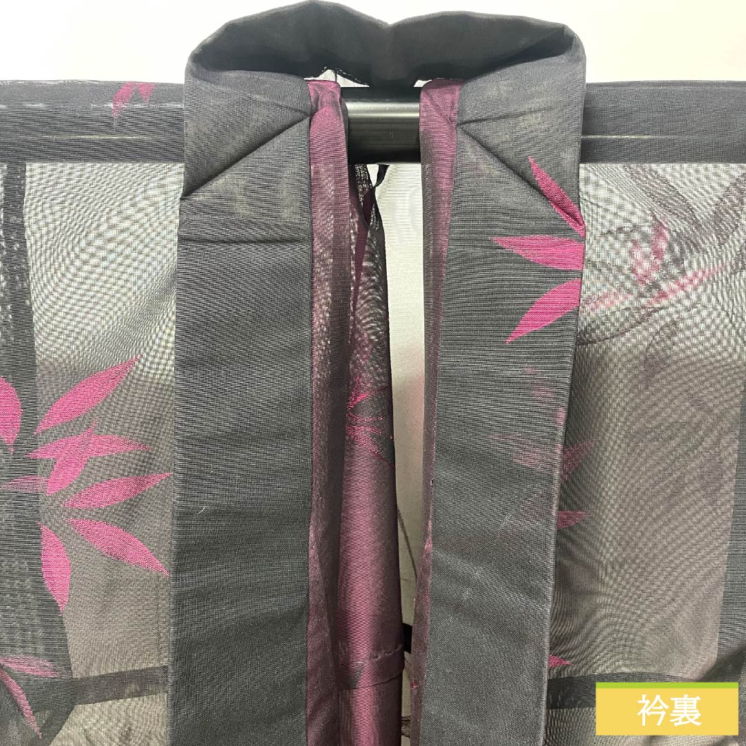 Summer pure silk komon length 157.5cm sleeve length 62.5cm branches leaves gauze S rank black 1132002022310