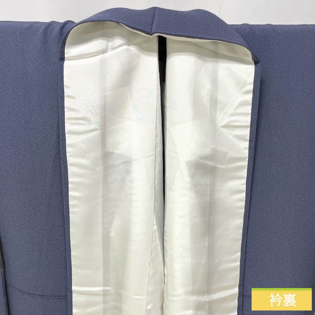 Solid-colored silk kimono, S-rank, length 155cm, sleeve length 61.5cm, Edo-nandou color (Edonando-iro), plain kimono with one sewn crest, lined, blue, product number 1114002292317