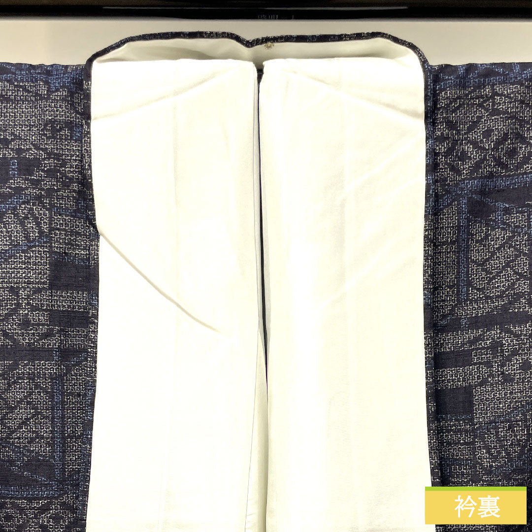 結城紬 正絹 身丈158cm 裄丈62.5cm 抽象模様 しつけ糸付き Sランク 袷 黒系 1116003102310