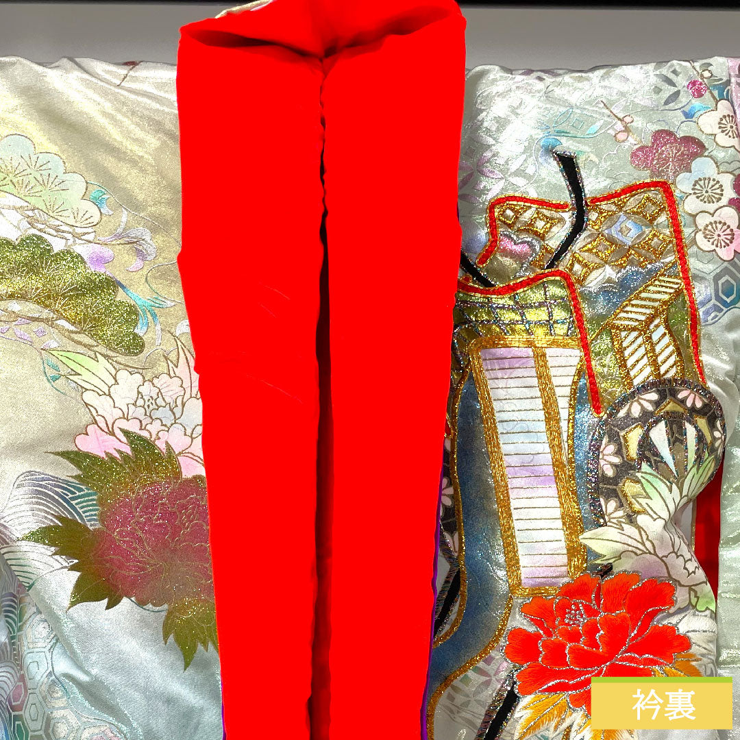 Colored uchikake, pure silk, length 190cm, sleeve length 66.5cm, gold leaf finish, Karaori, auspicious motif, Imperial carriage, S rank, lined, gradation style, 1110000882999