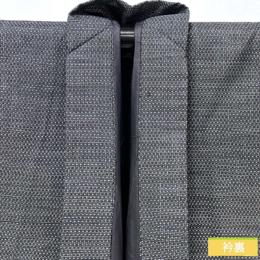 男物 正絹 Bランク 身丈140cm 裄丈65cm 青褐色(あおかちいろ) 横双絣 大島紬 アンサンブル 袷 紺系 1119001364418