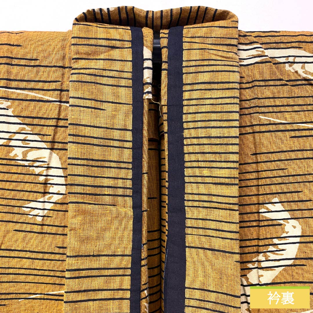 浴衣 木綿 身丈154.5cm 裄丈64cm Aランク 単衣 茶系 黄褐色(おうかっしょく) 海老 1118005413214