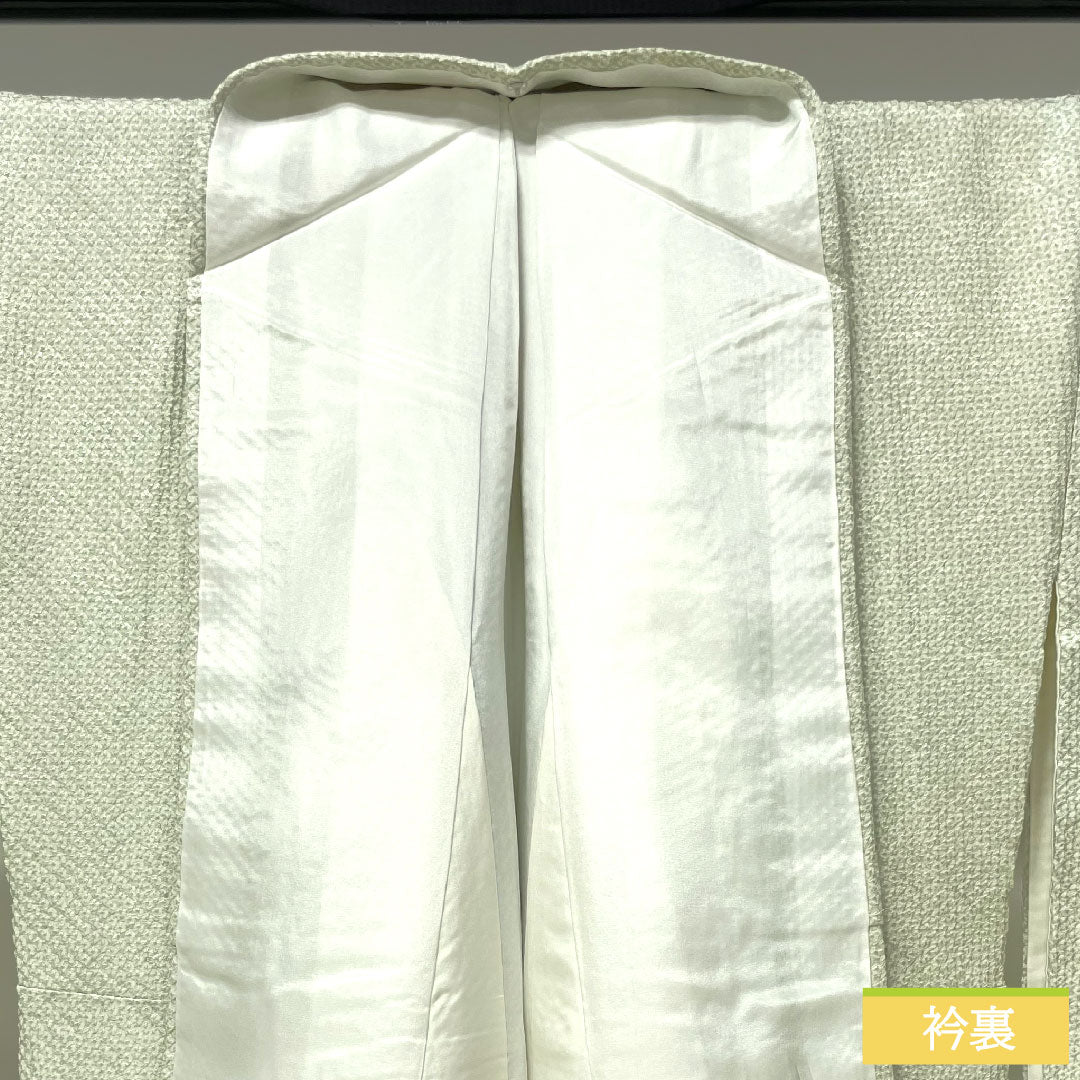 Komon, pure silk, length 159.5cm, sleeve length 63.5cm, lined, light yellow-green, all-dyed, A rank, green, 1115004373319