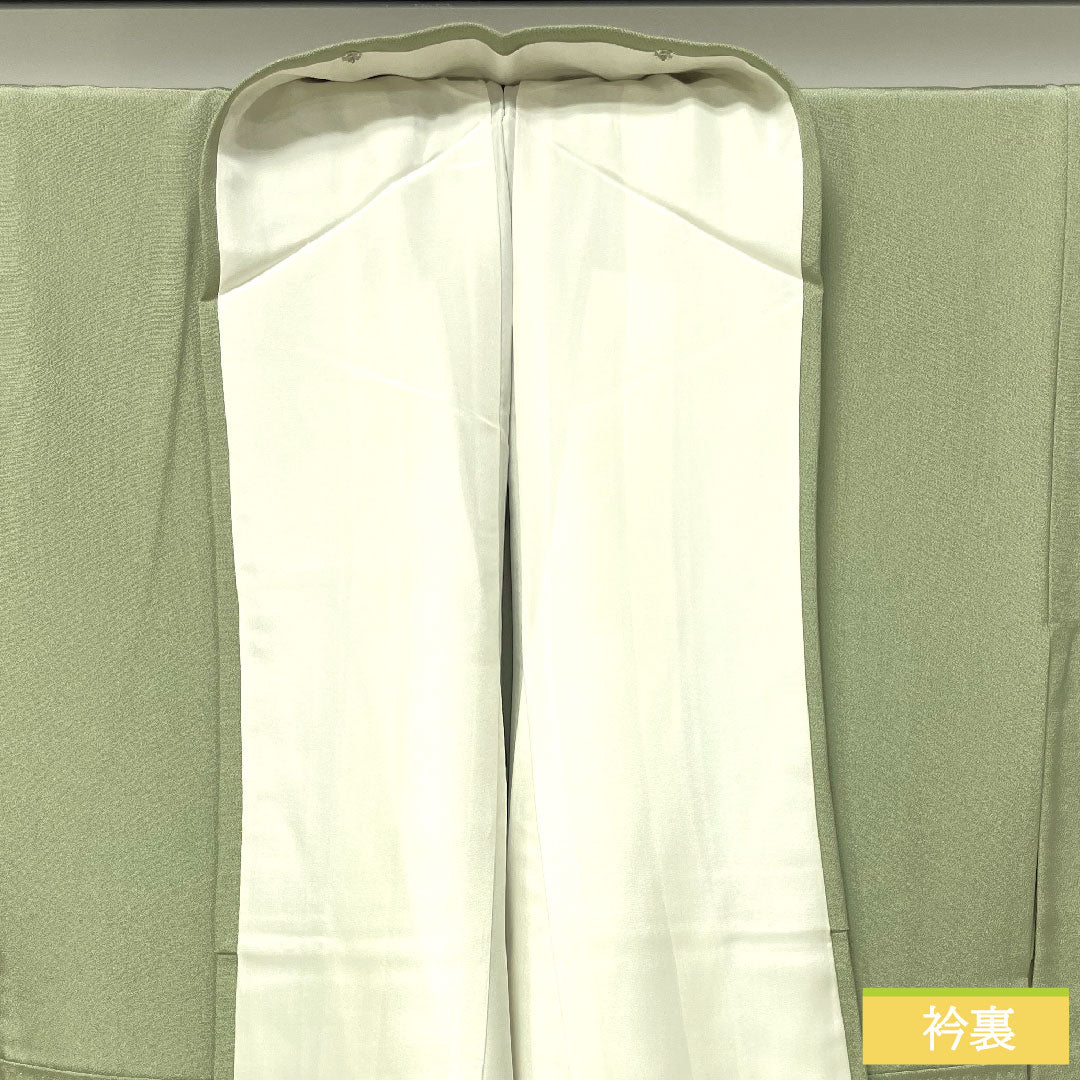 色無地 正絹 身丈151.5cm 裄丈63.5cm 青磁色(せいじいろ) 素無地 中陰蔦 袷 Sランク 緑系 1114001522219