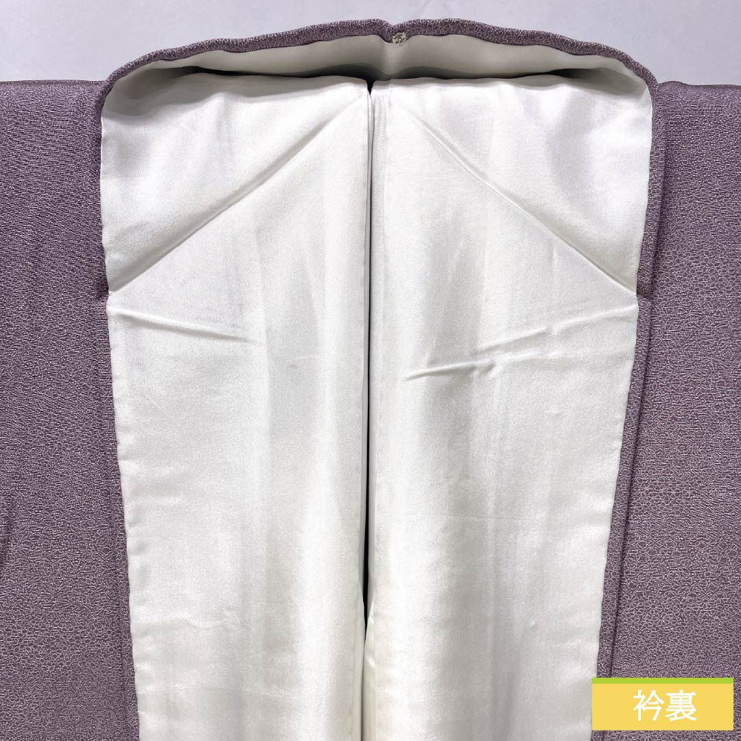 Komon, pure silk, length 155cm, sleeve length 64cm, lined, half-colored (hashitairo), Edo komon, shark komon, B rank, purple, 1115005074320