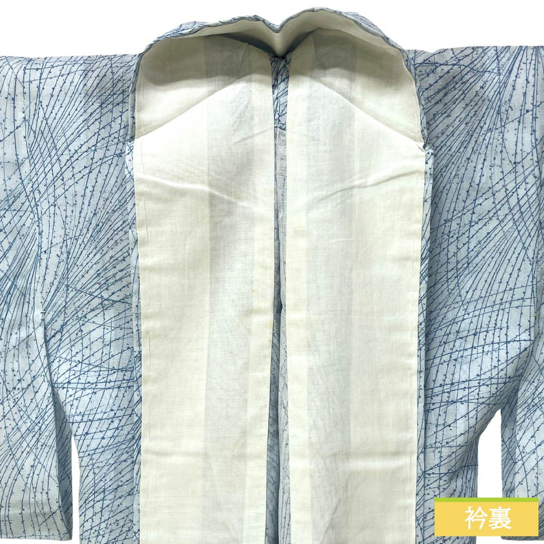 夏物 木綿 小紋 Bランク 身丈156cm 裄丈62cm 蟹鳥染色(かにとりぞめいろ) 抽象模様 紗 水色系 1132004404324