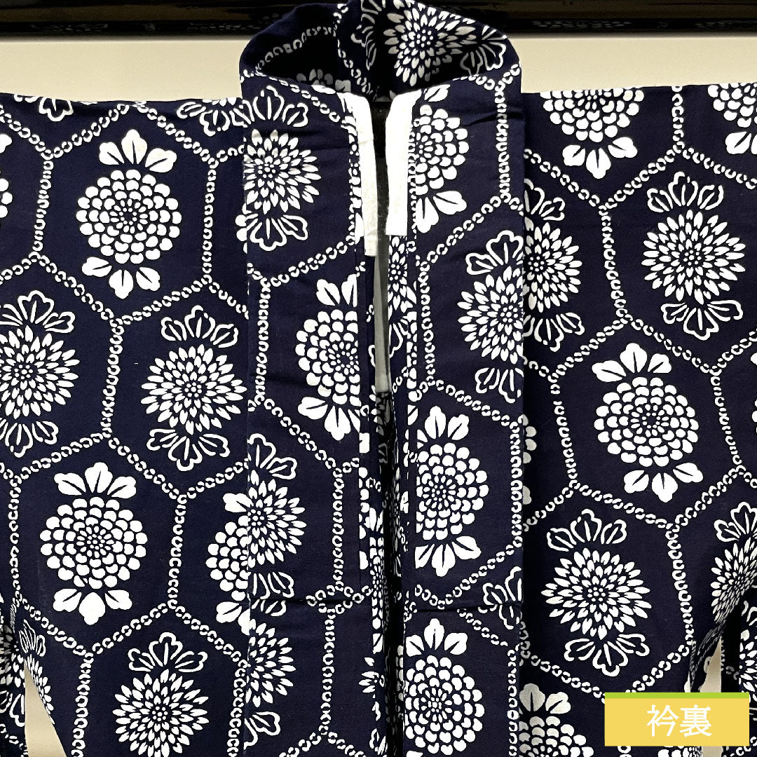 Yukata Cotton Length 149.5cm Sleeve length 62.5cm S rank Single layer Navy blue Ping Pong Mum 1118004612118