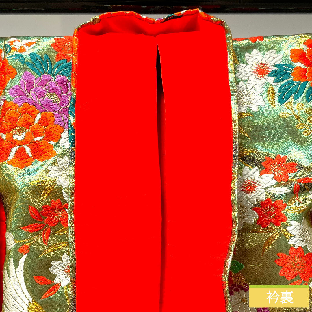 色打掛 正絹 身丈194cm 裄丈66cm 唐織 松 鶴 Sランク 袷 緑系 1110000702919