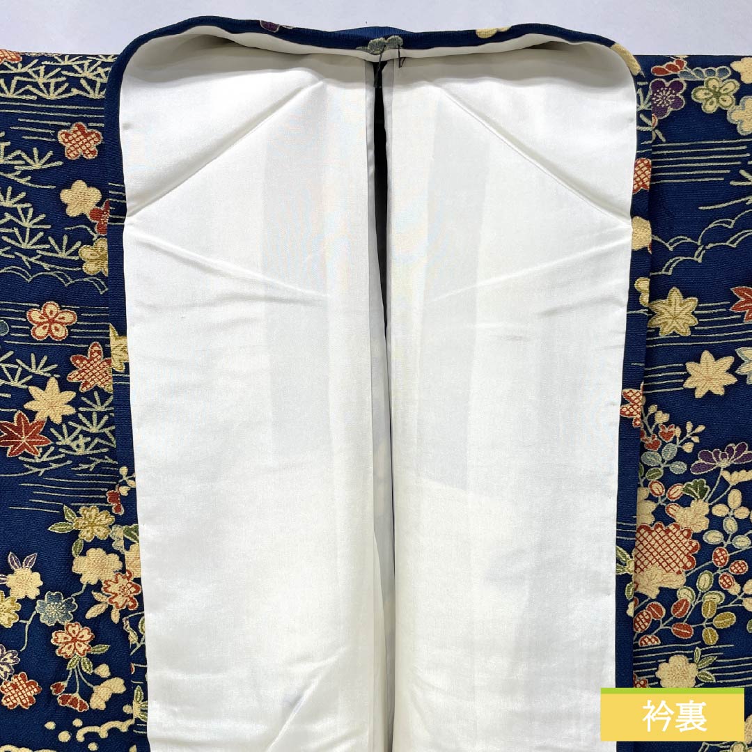 訪問着 正絹 Aランク 袷 身丈160cm 裄丈64.5cm 紺色(こんいろ) 型染 流水 小花 紺系 1112006913418