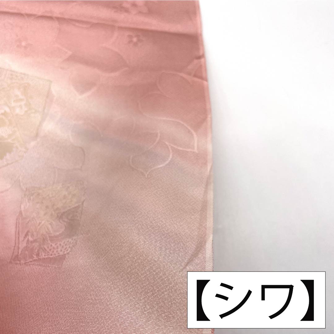 Obiage, pure silk, S rank, semi-formal, Hitoeumeiro (plum blossom color), shikishi-tori, flowers, length approx. 182cm, width approx. 32cm, pink color, 1136002942913