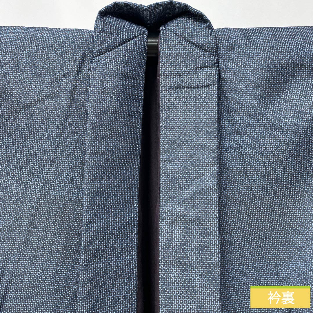 Men's silk S-rank kimono, length 139cm, sleeve length 68cm, Iced brown (ice-colored) Oshima Tsumugi 100 tortoiseshell pattern ensemble, lined, navy blue, product number 1119001522318