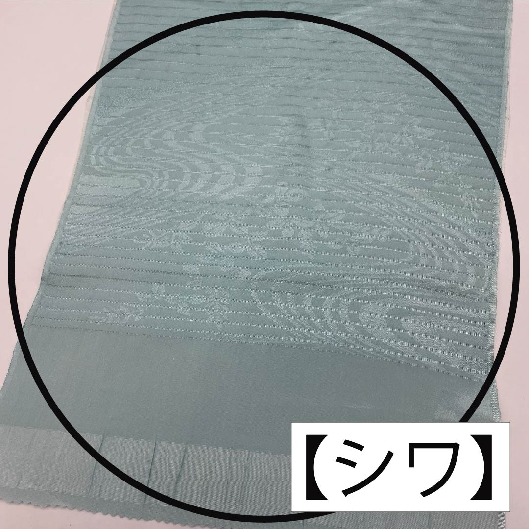 帯揚げ 正絹 Bランク セミフォーマル 淡水色(うすみずいろ) 夏用 流水 草花模様 長さ約181cm 幅約30.5cm 水色系 1136002324924