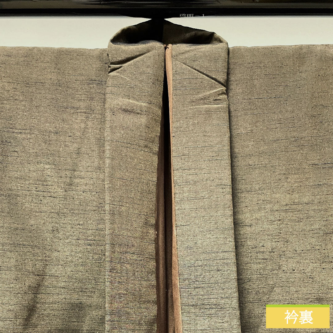 男物 正絹 身丈135cm 裄丈66cm 憲房色 しつけ糸付き 未使用品 Sランク 袷 茶系 1119000692314
