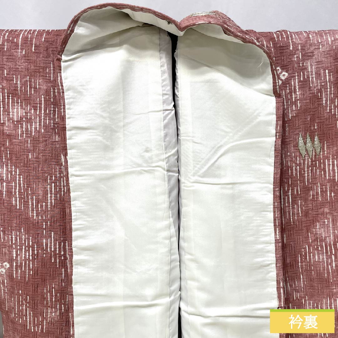 小紋 正絹 Aランク 身丈158.5cm 裄丈63.5cm 袷 浅蘇芳色(あさきすおういろ) 絞り 刺繍 抽象模様 ピンク系 1115006323313