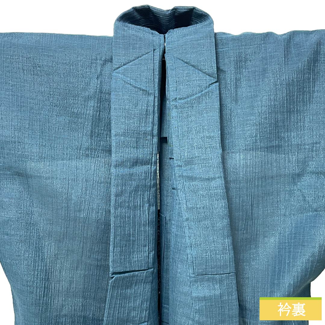 夏物 ポリエステル 色無地 Sランク 身丈143.5cm 裄丈65cm 海松藍色(みるあいいろ) 洗える着物 縮風 紗 緑系 1132006052119