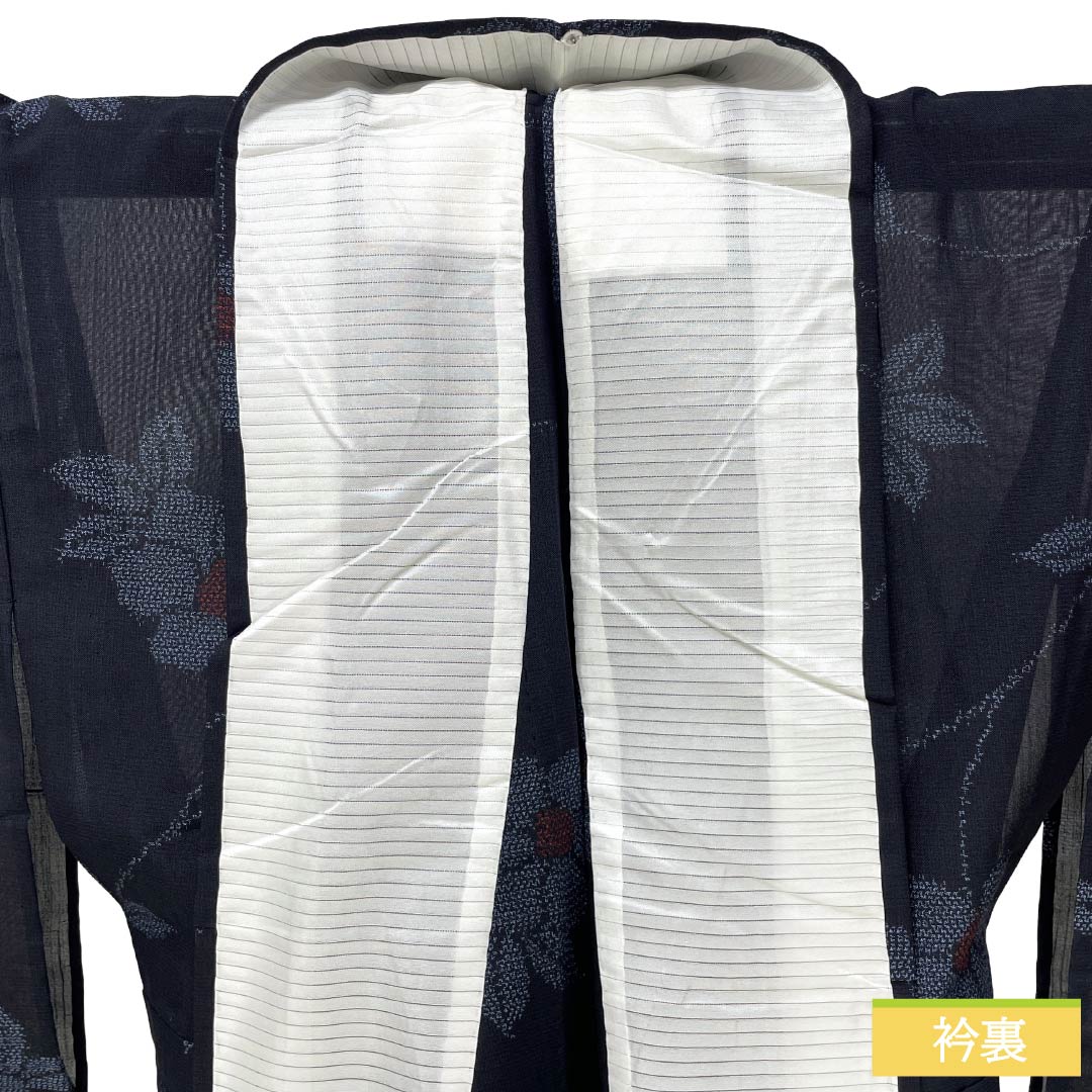 夏物 正絹 紬 Sランク 身丈166.5cm 裄丈66cm 相済茶色(あいすみちゃいろ) 草花模様 紗 紺系 1132004692518