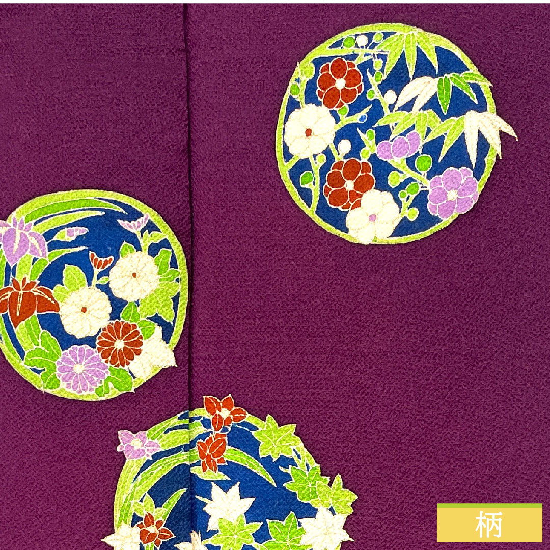 Homongi, pure silk, lined, length 158.5cm, sleeve length 64.5cm, light purple, Kyoto Yuzen, chrysanthemum, iris, crepe, A rank, purple, 1112005173320