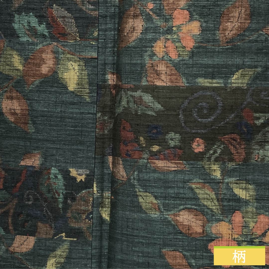 紬 正絹 身丈160.5cm 裄丈64cm 鉄色(てついろ) 小千谷紬 横段 抽象模様 Aランク 袷 緑系 1116003843419