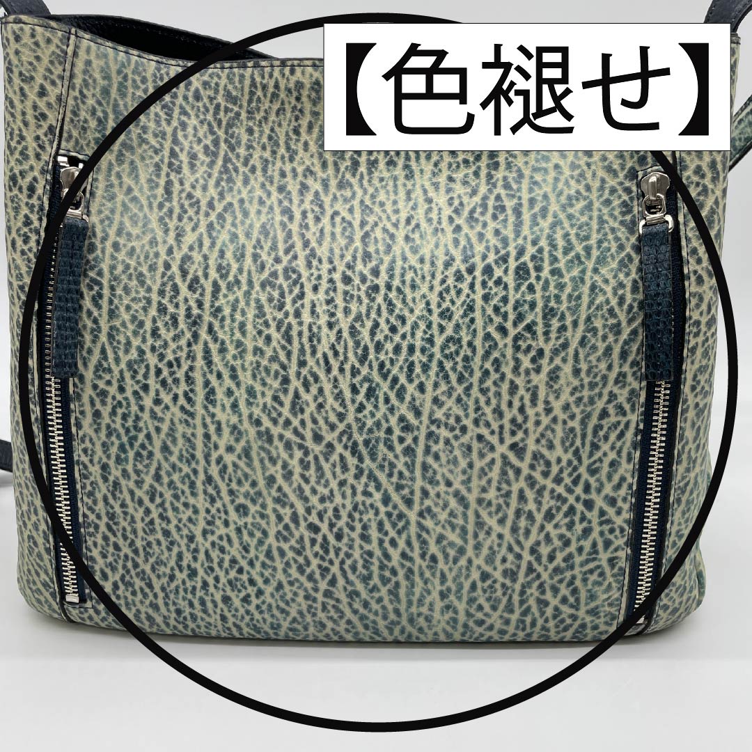 (新古品) 洋装バッグ オットセイ×リザード Aランク 新古品 オットセイ×リザード ショルダーバッグ 青系 119700043317