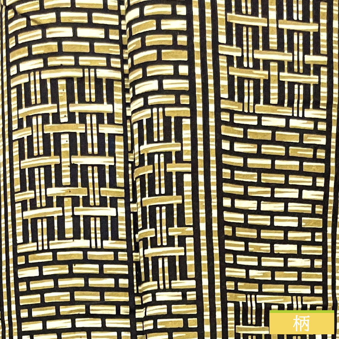 浴衣 木綿 身丈147.5cm 裄丈69cm Sランク 単衣 ベージュ系 東京白茶色(とうきょうしらちゃいろ) 男物 幾何学模様 山本寛斎 1118004942425